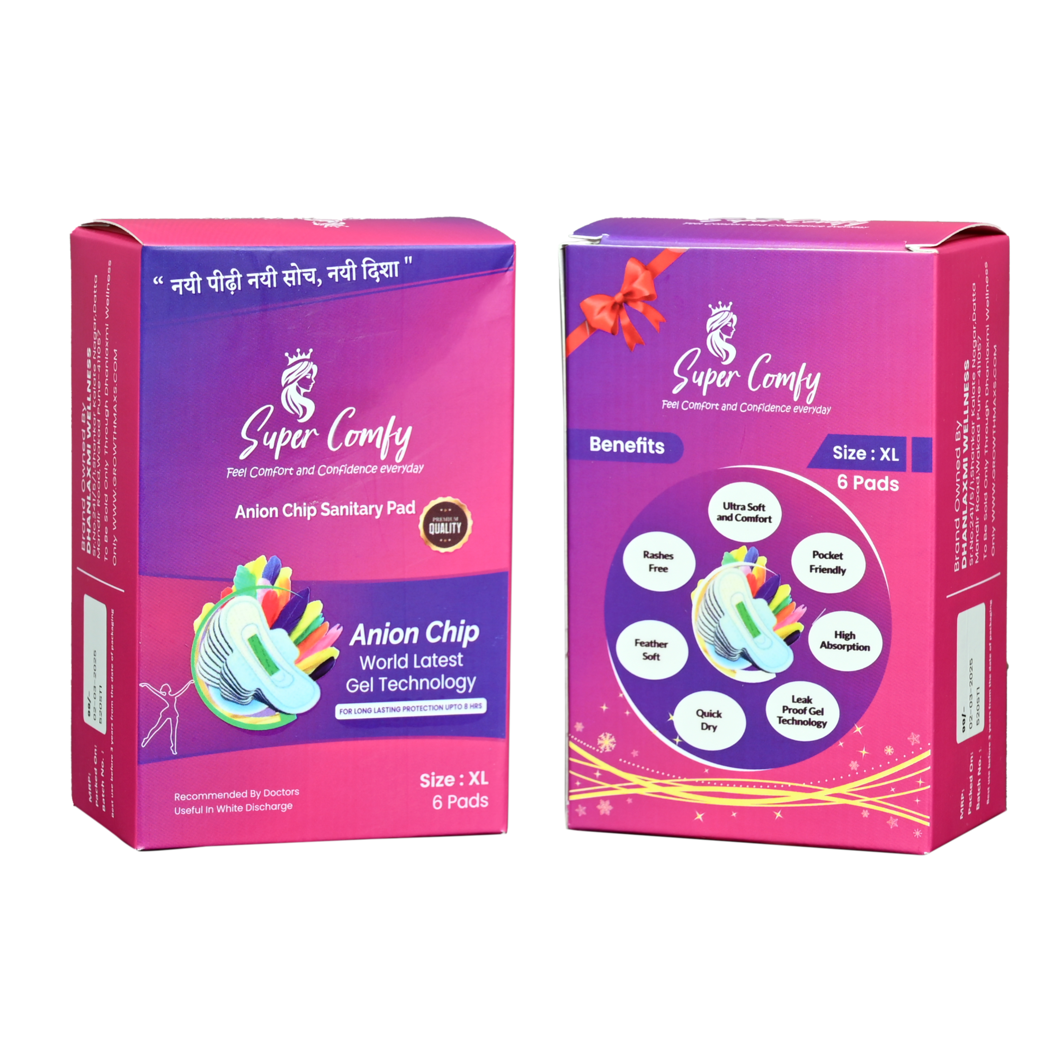 Product 1
